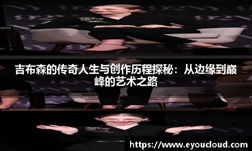 678体育官网入口