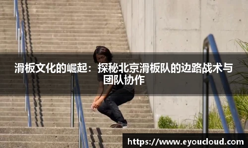 678体育官网入口