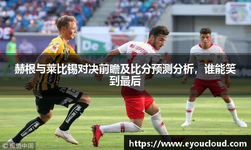 678体育官网入口