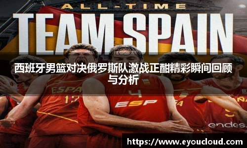 678体育官网入口