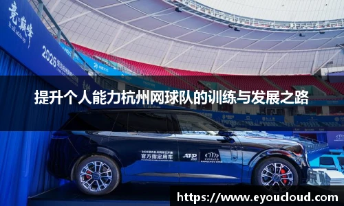 678体育官网入口