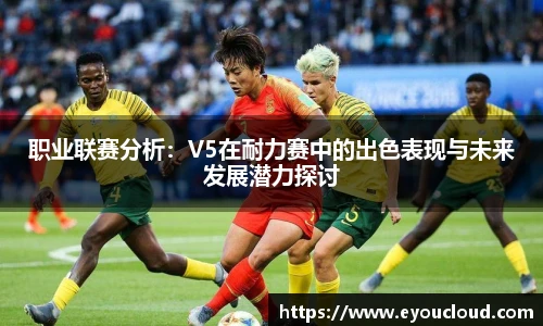 678体育官网入口