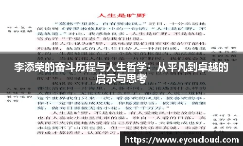 678体育官网入口